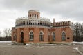 Third Cavalry Building of Tsaritsyno palace complex of Moscow, Russia. Cloudy winter view.