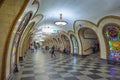 MOSCOW, MAY, 13, 2018: People diversity at russian subway metro station. Group of people walking on a subway platform in Russian m Royalty Free Stock Photo