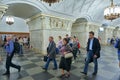 MOSCOW, MAY, 13, 2018: People diversity at russian subway metro station. Group of people walking on a subway platform in Russian m Royalty Free Stock Photo