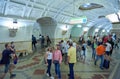 MOSCOW, MAY, 13, 2018: People diversity at russian subway metro station. Group of people walking on a subway platform in Russian m Royalty Free Stock Photo