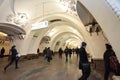 Moscow metro Arbatskaya station