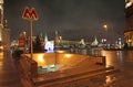 Moscow metro entrance by night