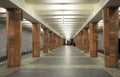 Moscow metro, interior of station Kaluzhskaya