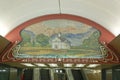 Moscow metro, the interior of the station Maryina Roshcha Royalty Free Stock Photo