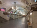 Moscow metro Kievskaya station mosaic Royalty Free Stock Photo