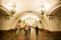 Moscow Metro Royalty Free Stock Photo