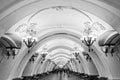 Moscow metro station Arbatskaya, Russia Royalty Free Stock Photo
