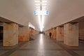 Moscow metro, station Kitay-gorod Royalty Free Stock Photo