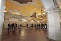 Moscow metro station Komsomolskaya