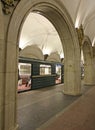 Moscow metro station Paveletskaya