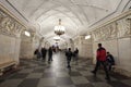 Moscow metro station Prospekt Mira