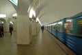 Moscow metro,station Pushkinskaya,train