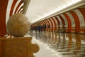 Moscow metro station. Victory Park Traffic