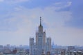 Moscow. Modern building. Street panoramic photo.
