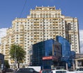 Moscow, modern buildings Royalty Free Stock Photo