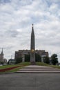 Moscow monument Hero City