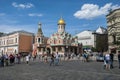 Moscow monument Hero City