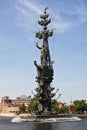Moscow, monument to king Peter the Great Royalty Free Stock Photo