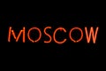 Moscow neon sign
