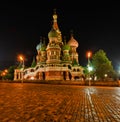 Moscow never sleeps. Royalty Free Stock Photo