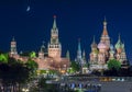 Moscow night cityscape with Cathedral of Vasily the Blessed Saint Basil`s Cathedral and Spasskaya Tower of Moscow Kremlin on Re Royalty Free Stock Photo