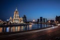 Moscow night Royalty Free Stock Photo