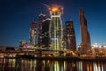 Moscow night landscape with river and moscow-city buisness cente