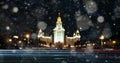 Moscow night MSU