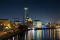 Moscow at night Royalty Free Stock Photo