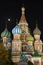 Moscow by night: Saint Basils Cathedral