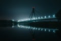 Moscow North bridge, night panorama on illuminated construktion with beautiful reflections Royalty Free Stock Photo