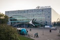 Moscow oceanarium in ENEA - Moskvarium, general view