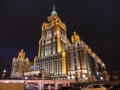 MOSCOW - OCTOBER 14: Moscow Stalin era tower building of Ukraine hotel on October 14, 2017 in Moscow, Russia