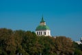 Moscow Orphanage or Foundling Home dome