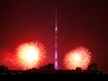 Moscow with Ostankino TV Tower and red firework Royalty Free Stock Photo