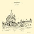 Vector Moscow postcard. Christ the Savior Cathedral and the Patriarchal bridge in Moscow, Russia. Artistic travel sketch. Vintage
