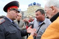 Moscow Protests