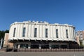 Moscow Provincial Theater in the capital`s Kuzminki district