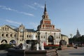 Moscow railway station Kazansky Royalty Free Stock Photo