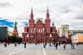 Moscow, Red square and historical museum Royalty Free Stock Photo