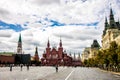 Moscow, Red square and historical museum Royalty Free Stock Photo