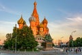 Moscow - Red Square, Russia - August 1, 2017: Tourists walking to the Saint Basil`s Cathedral on the Red Square Royalty Free Stock Photo