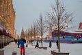 Moscow Red Square. Snowy day People walking!
