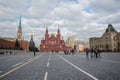 Moscow Red Square. Royalty Free Stock Photo