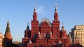 MOSCOW, RED SQUARE, State Historical Museum (NW) and GUM store Royalty Free Stock Photo