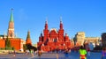 MOSCOW, RED SQUARE, State Historical Museum (NW) and GUM store Royalty Free Stock Photo