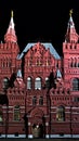 Moscow Red square