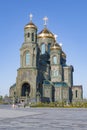 The main temple of the Armed Forces of the Russian Federation