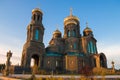 The main temple of the Armed Forces. Moscow region