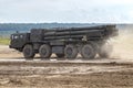 9A52-2 `Smerch` multiple launch rocket system combat vehicle